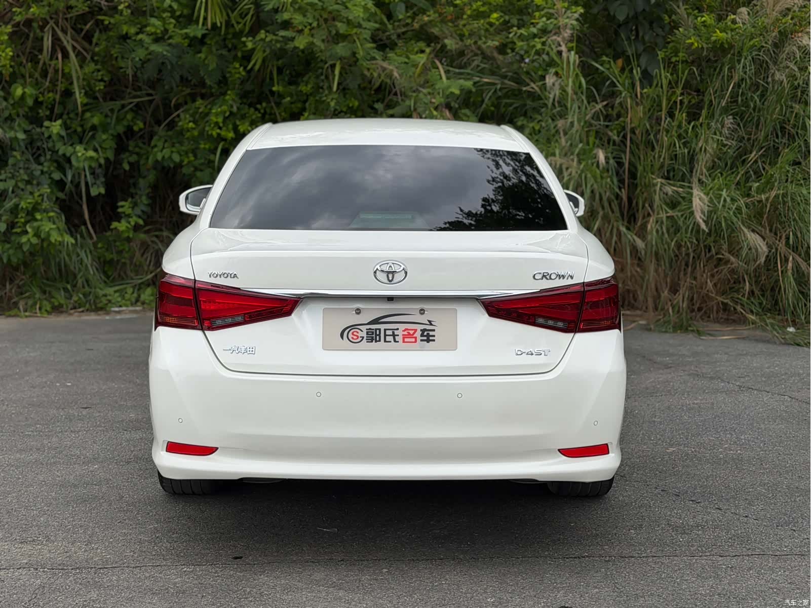 Toyota Crown, 2016 все фото