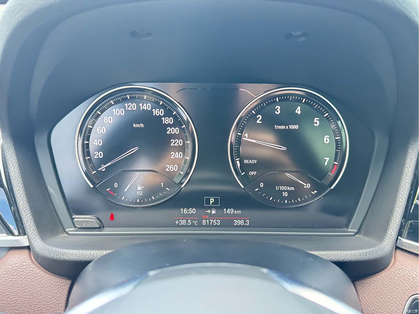BMW X1, 2020 8