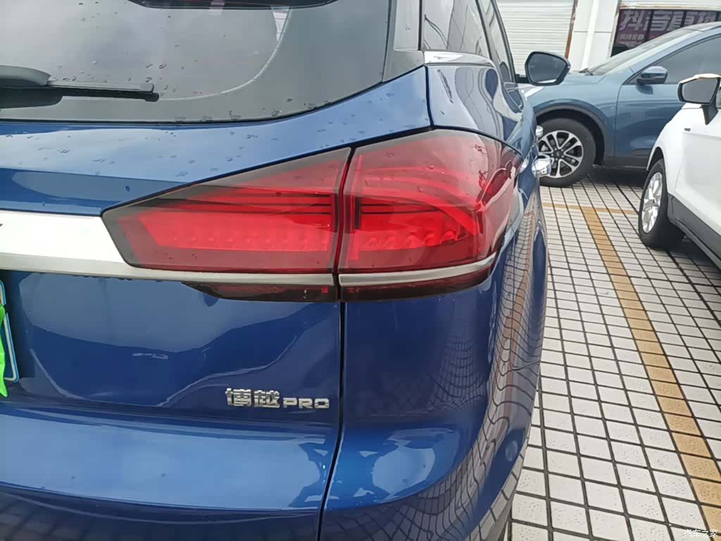 Geely Boyue, 2020 8
