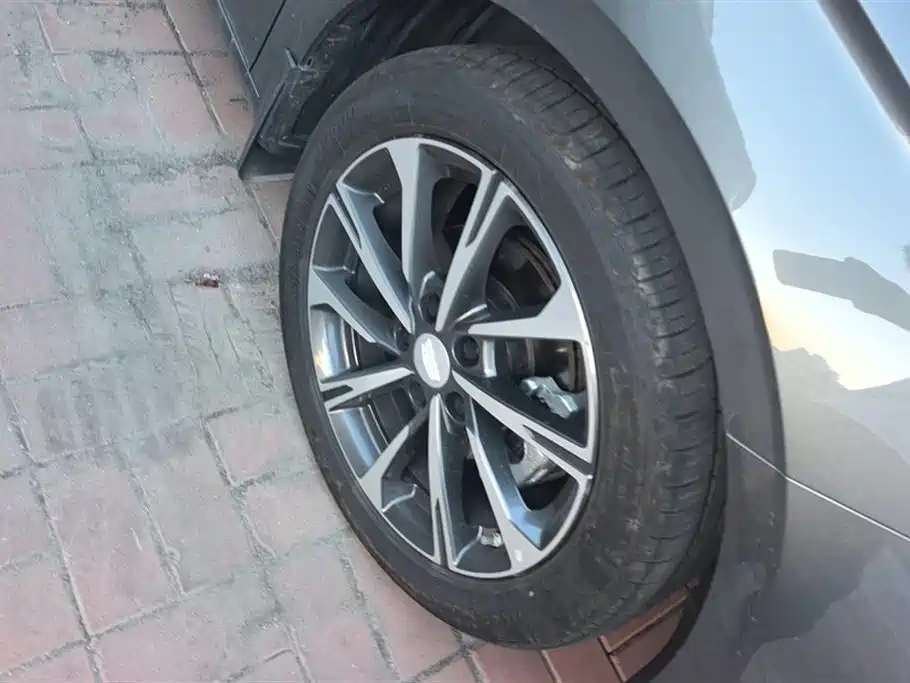 Geely Emgrand