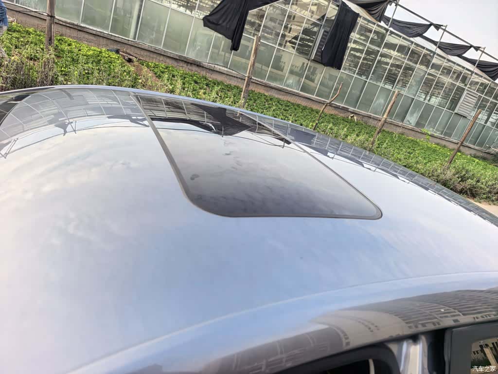 Roewe i5, 2024 21