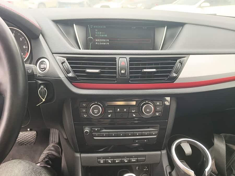 BMW X1 2015, фото 12