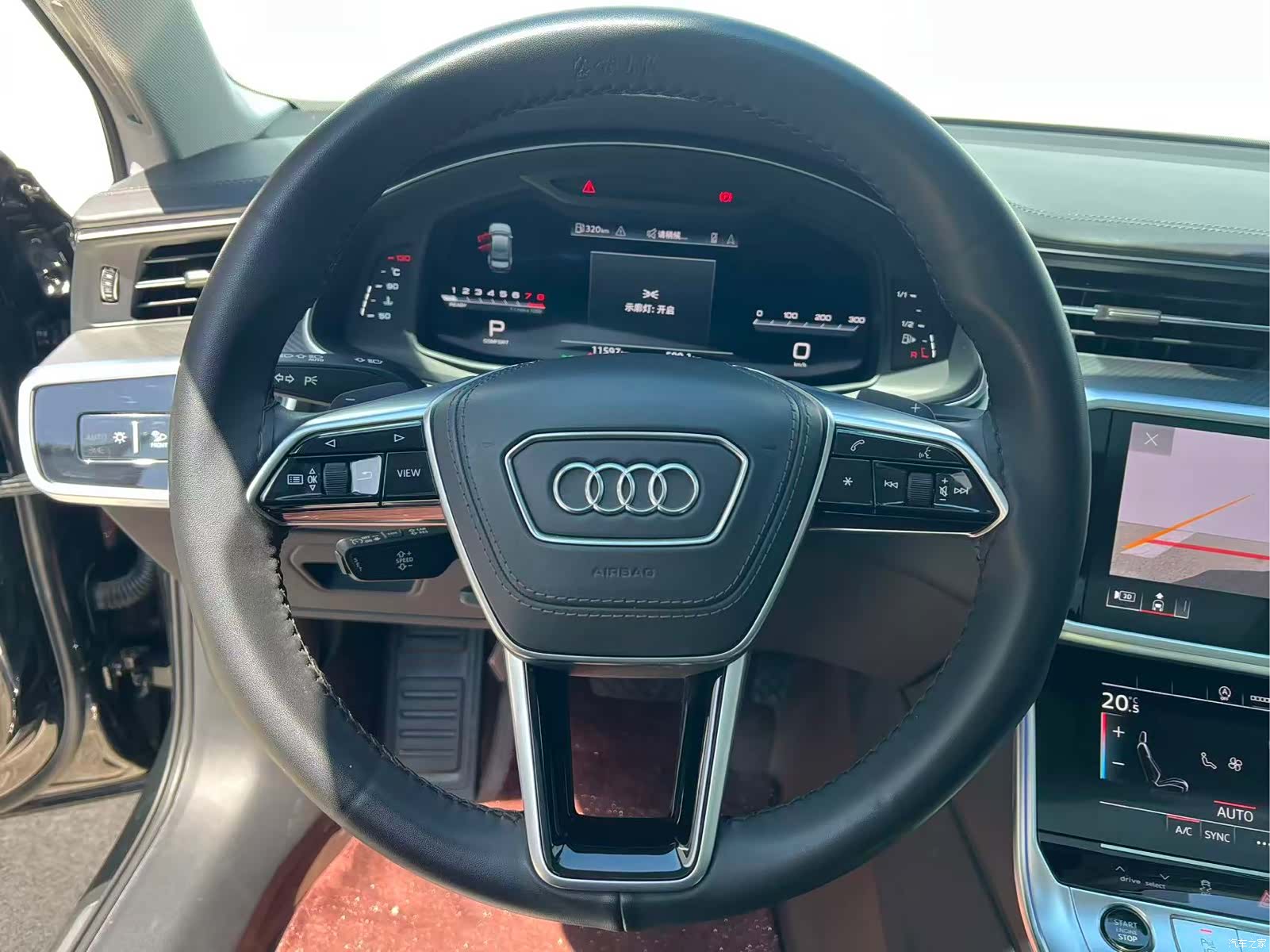 Audi A6L, 2024 8