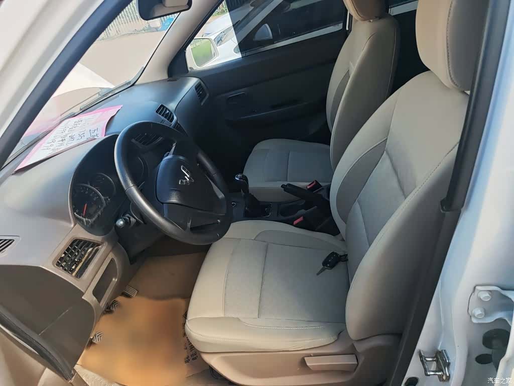 Wuling Hongguang, 2017 7