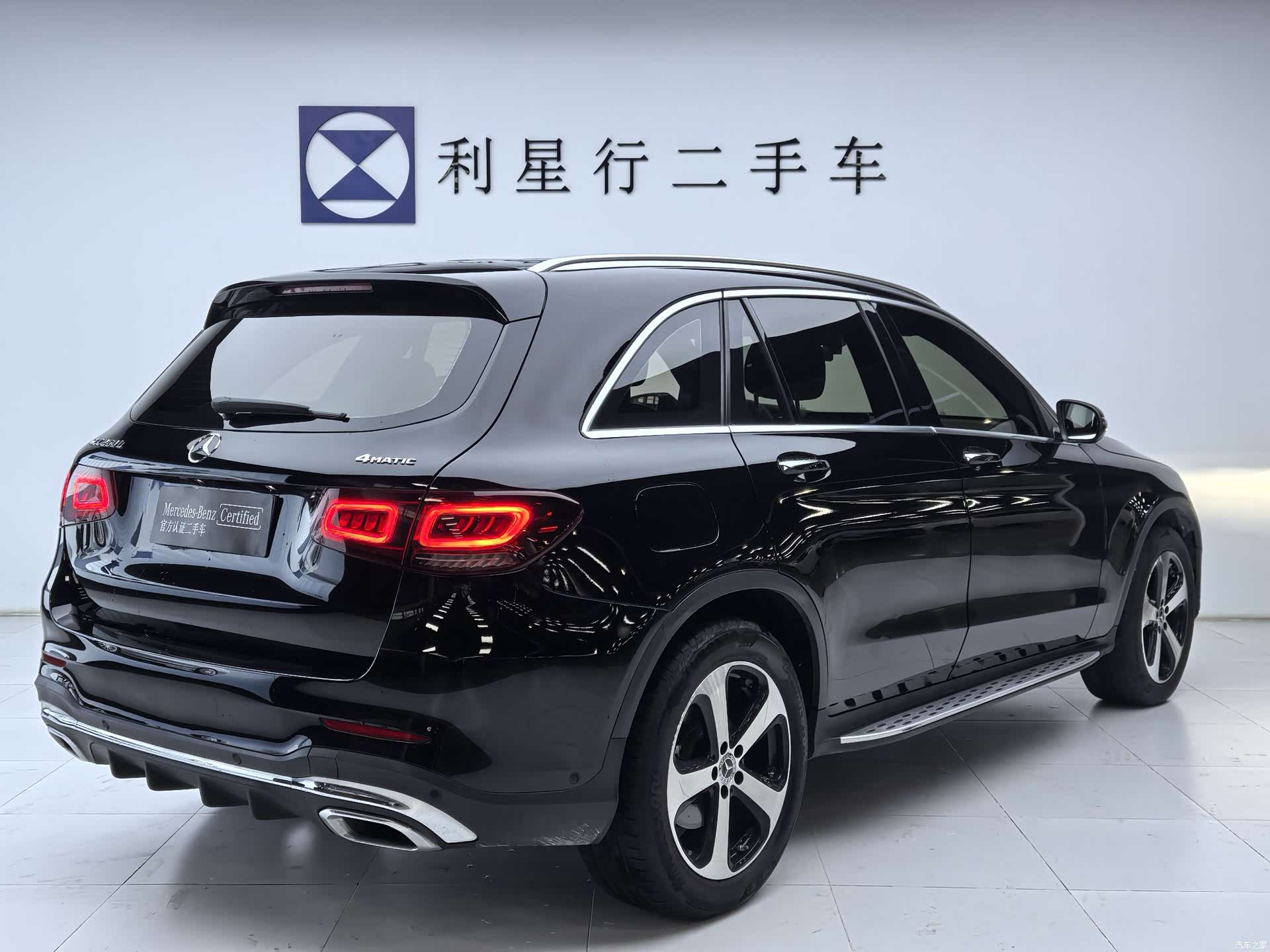 Mercedes-Benz GLC, 2022 4
