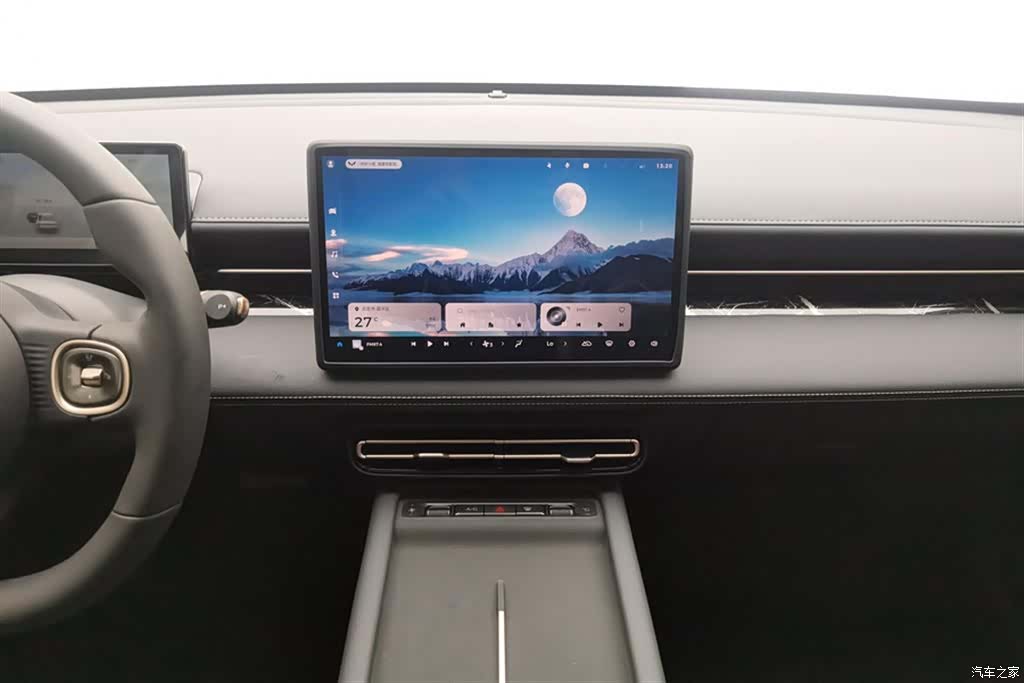 Wuling Starlight, 2025 13