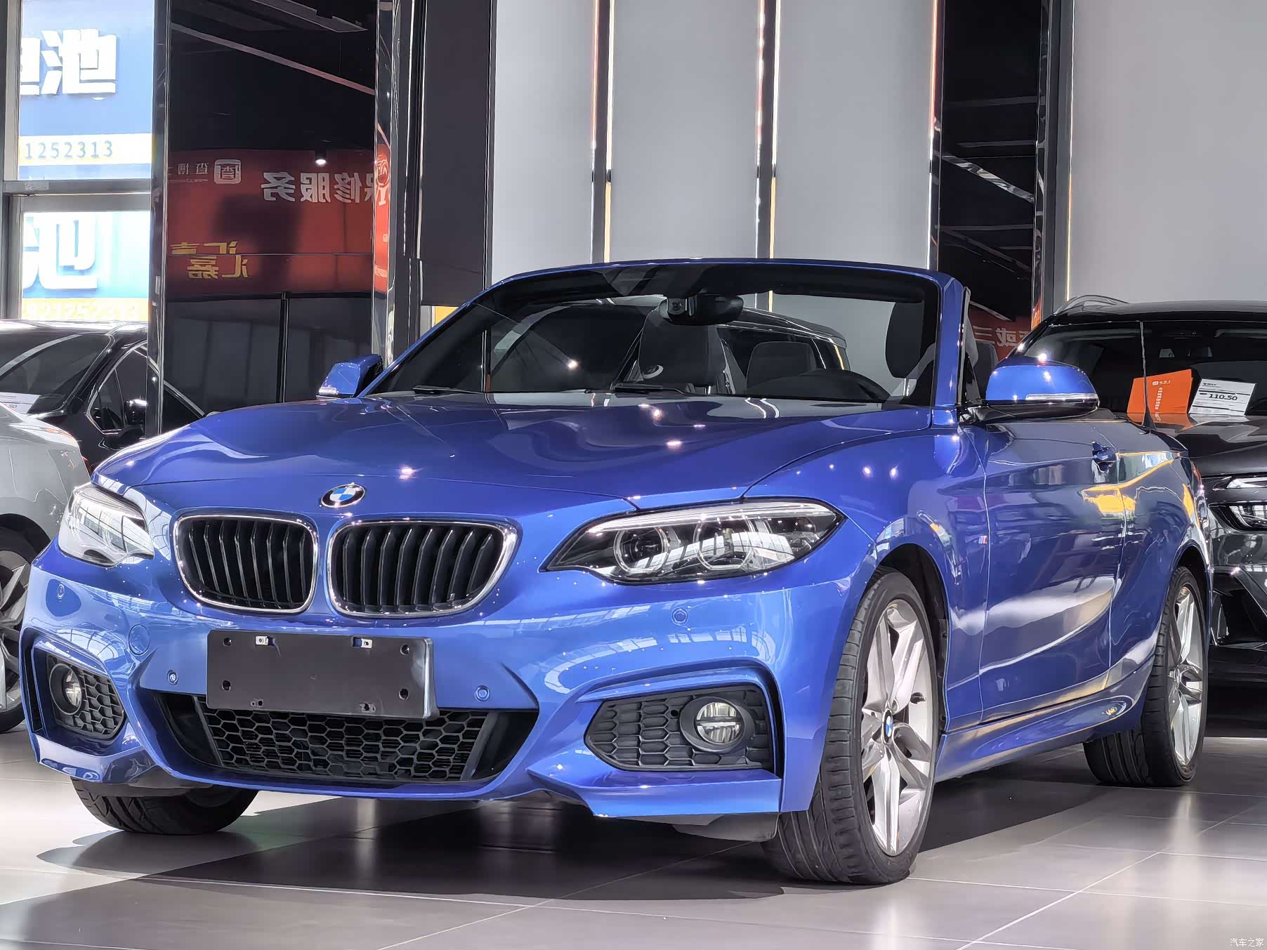 BMW 2 Series, 2018 1