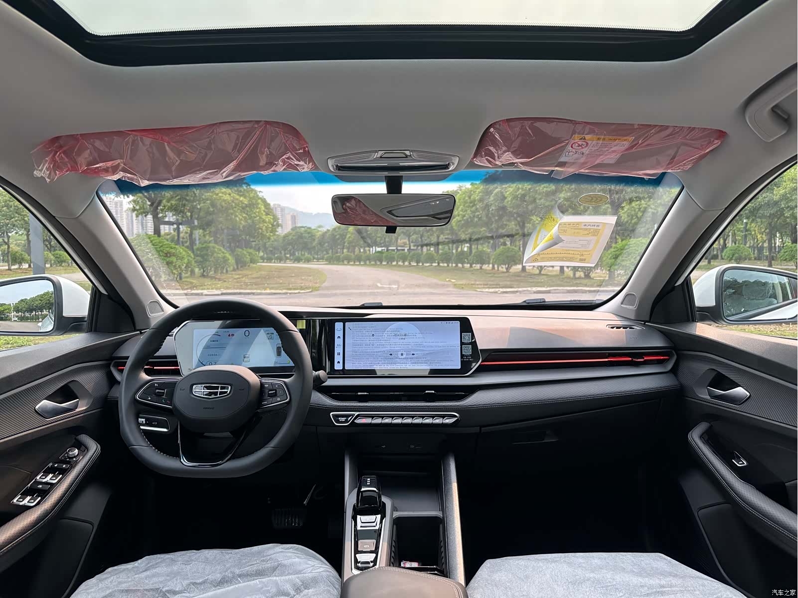 Geely Binray, 2026 23