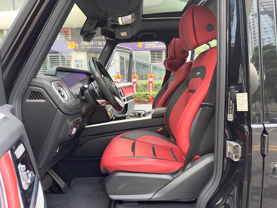 Mercedes-Benz G-class AMG