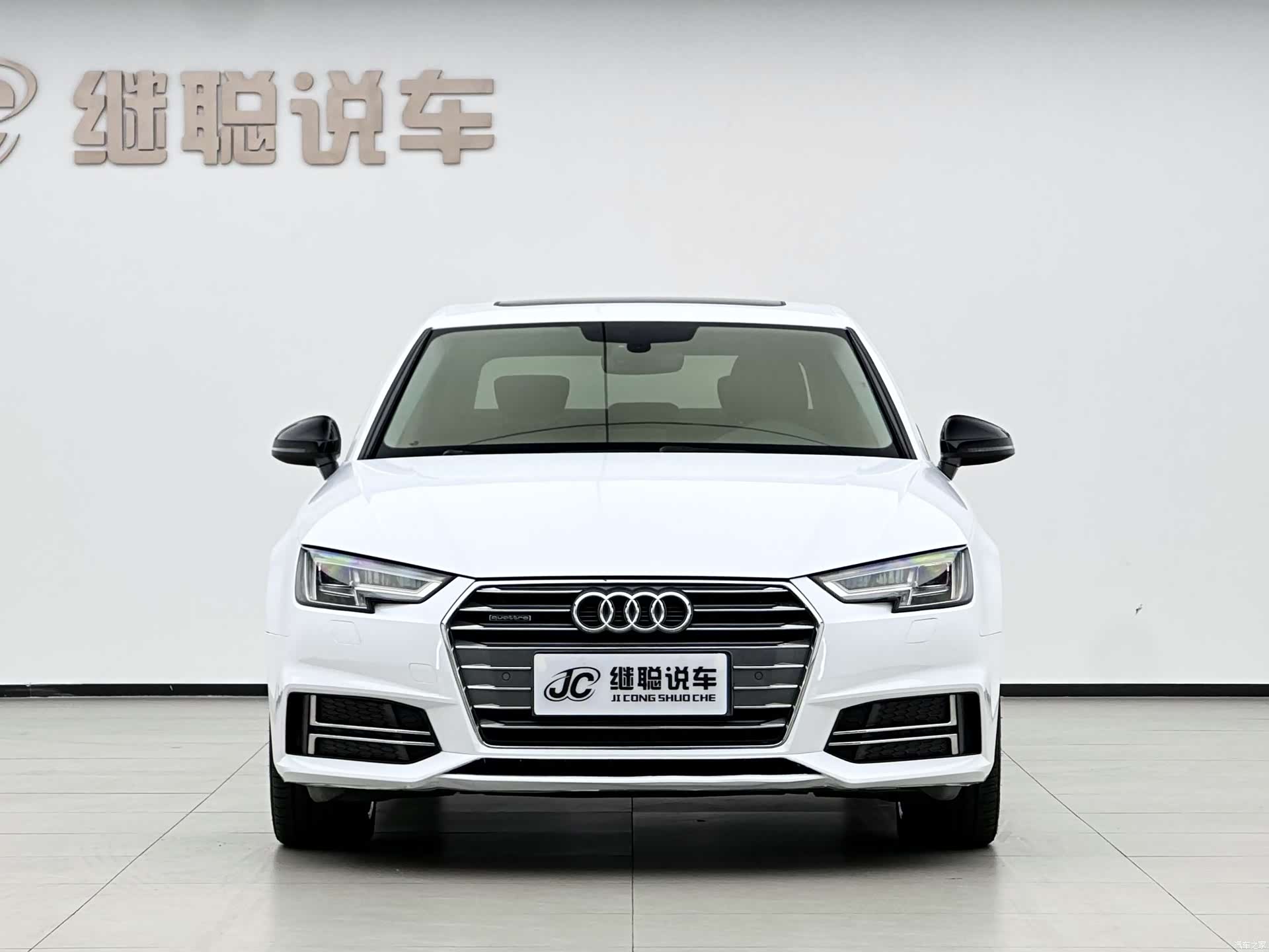 Audi A4L, 2018 4