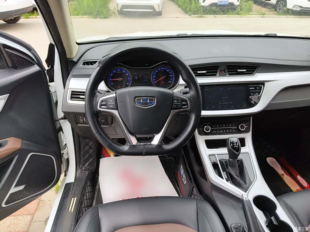 Geely VI, 2020 11