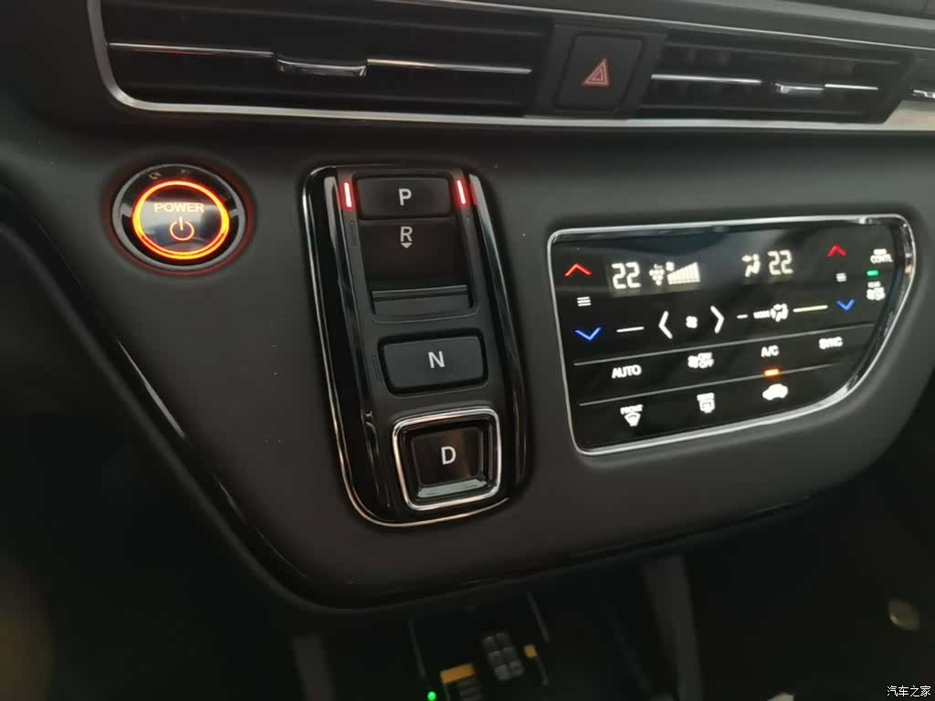 Honda Elysion, 2023 14