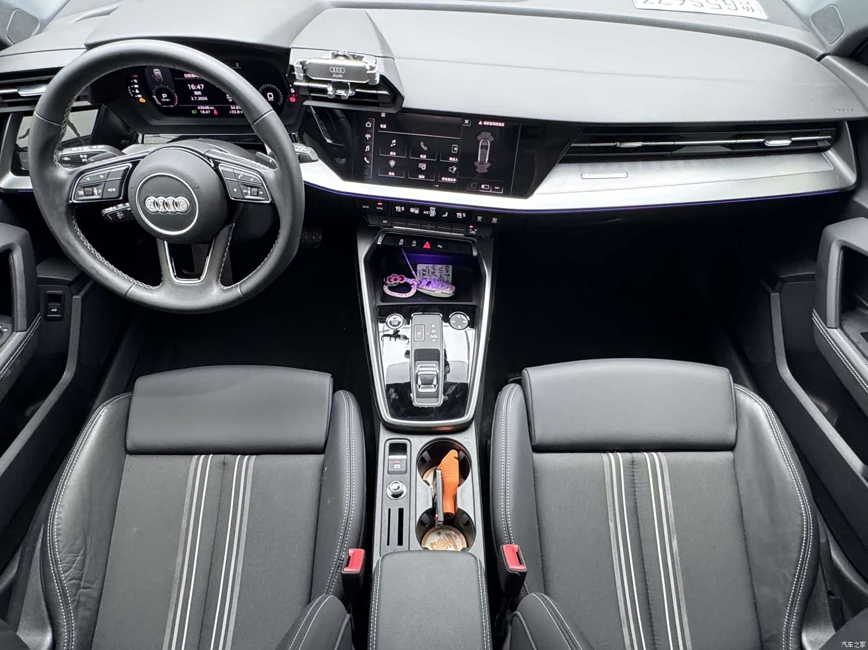 Audi A3, 2023 14