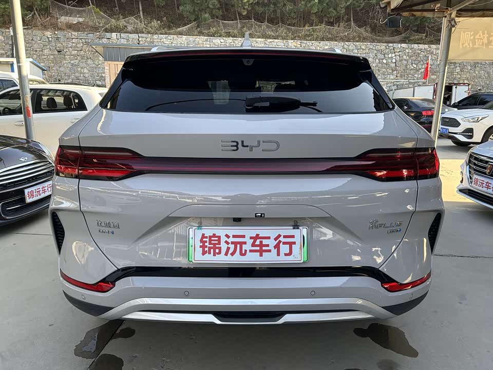 BYD Songjiang