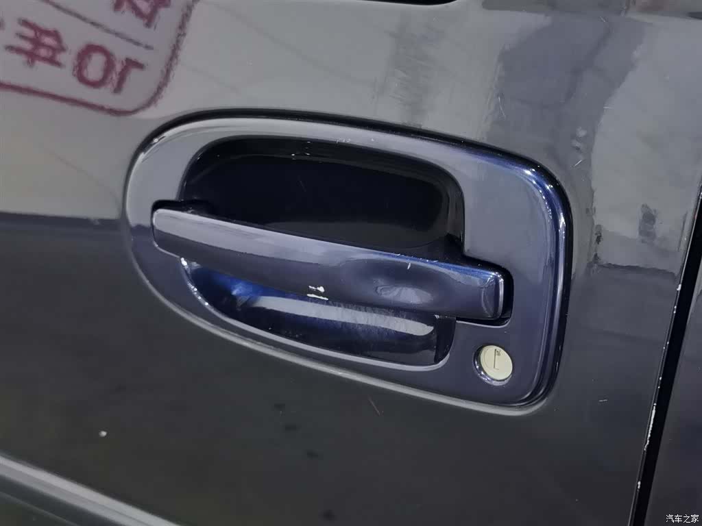 Buick GL8, 2016 18