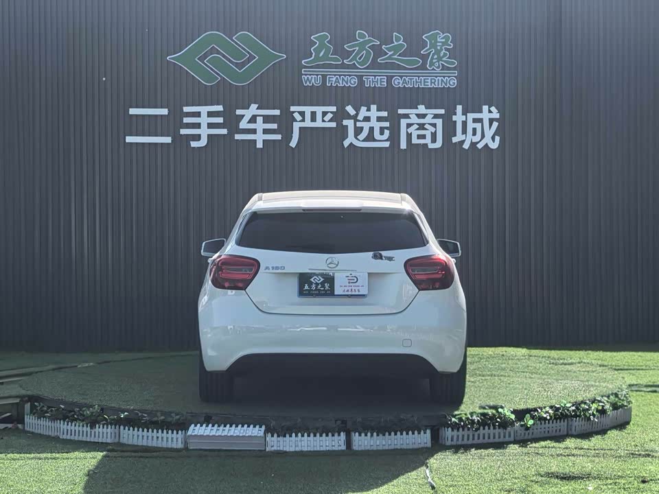 Mercedes-Benz Class A