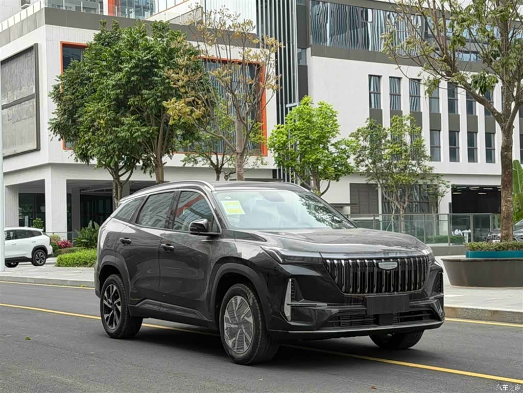 Geely Boyue, 2026 23