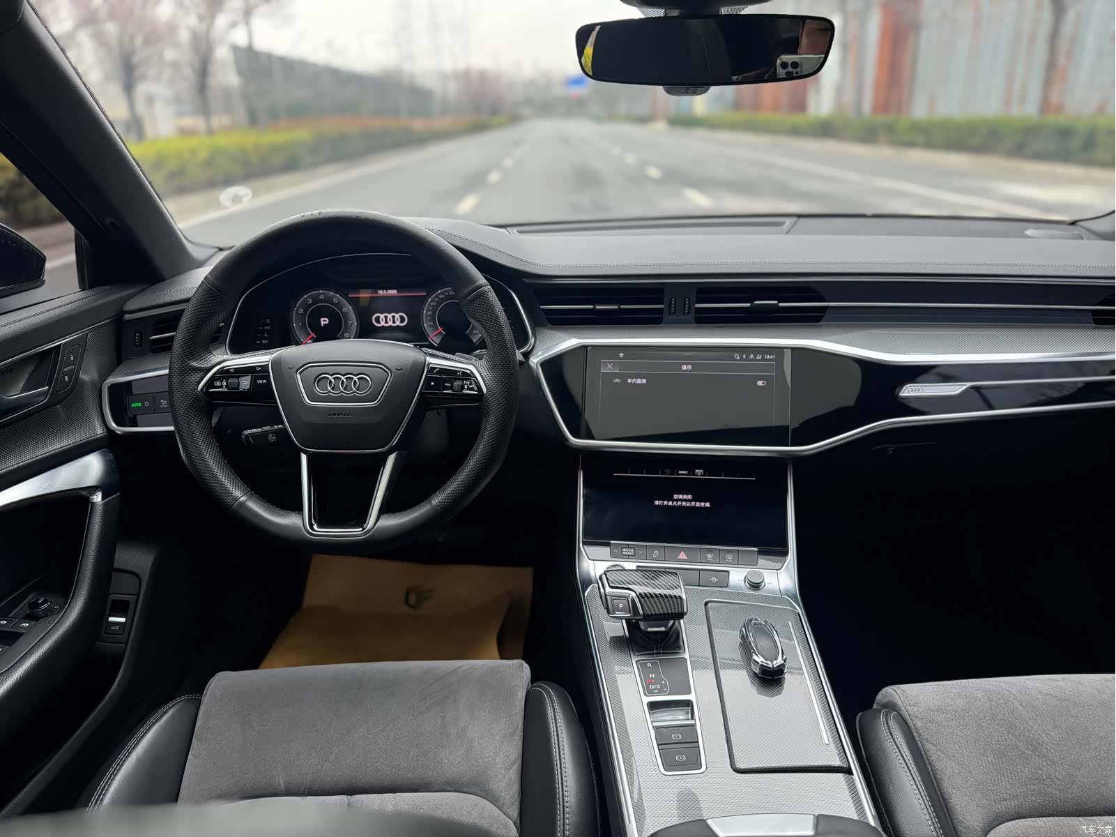 Audi A6L, 2022 9