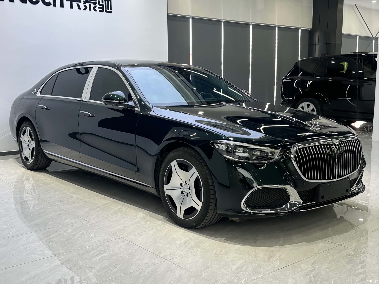 Maybach S-Class, 2025 3