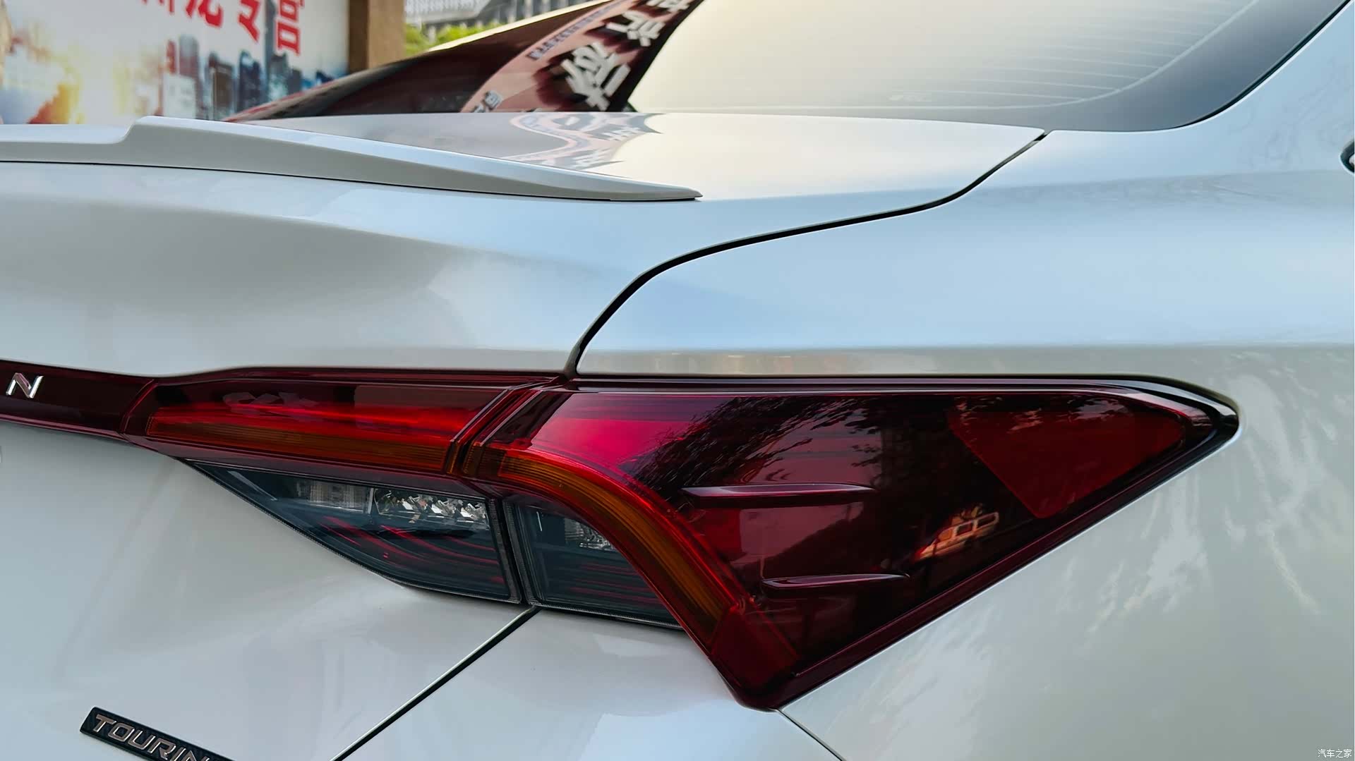 Toyota Avalon, 2023 11