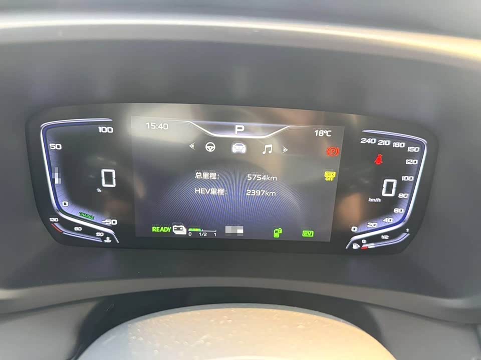 Hongqi HQ9 PHEV
