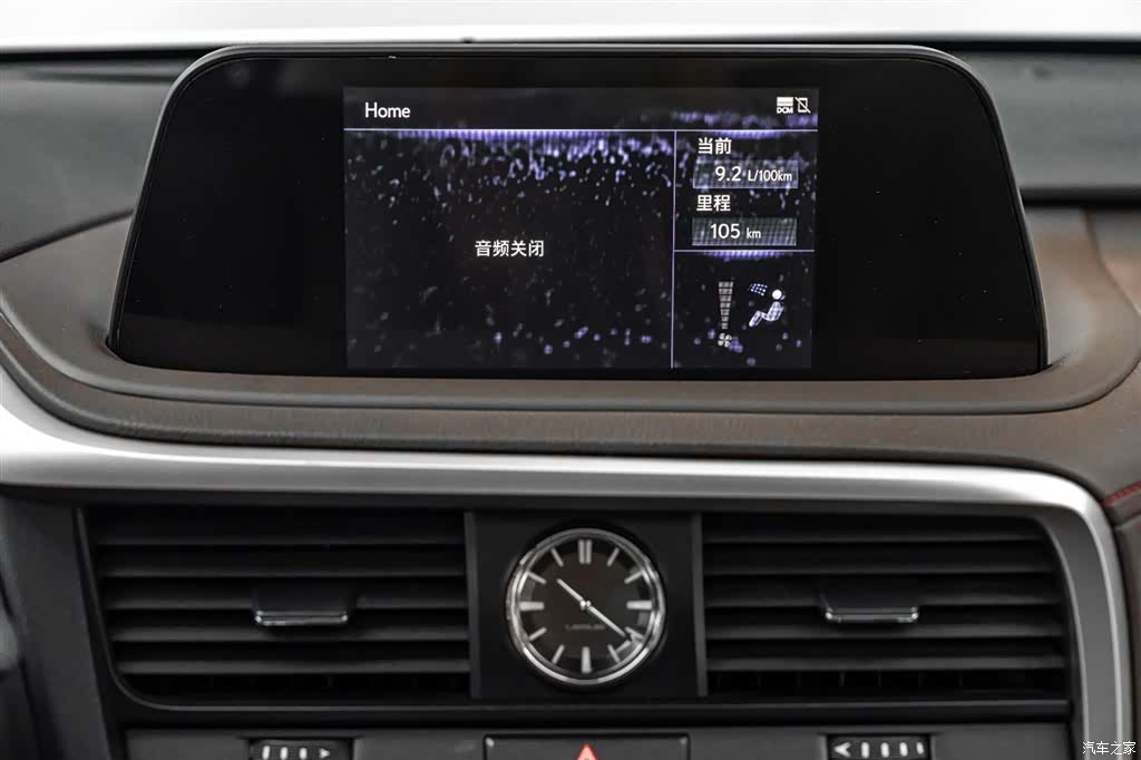 Lexus RX, 2021 31