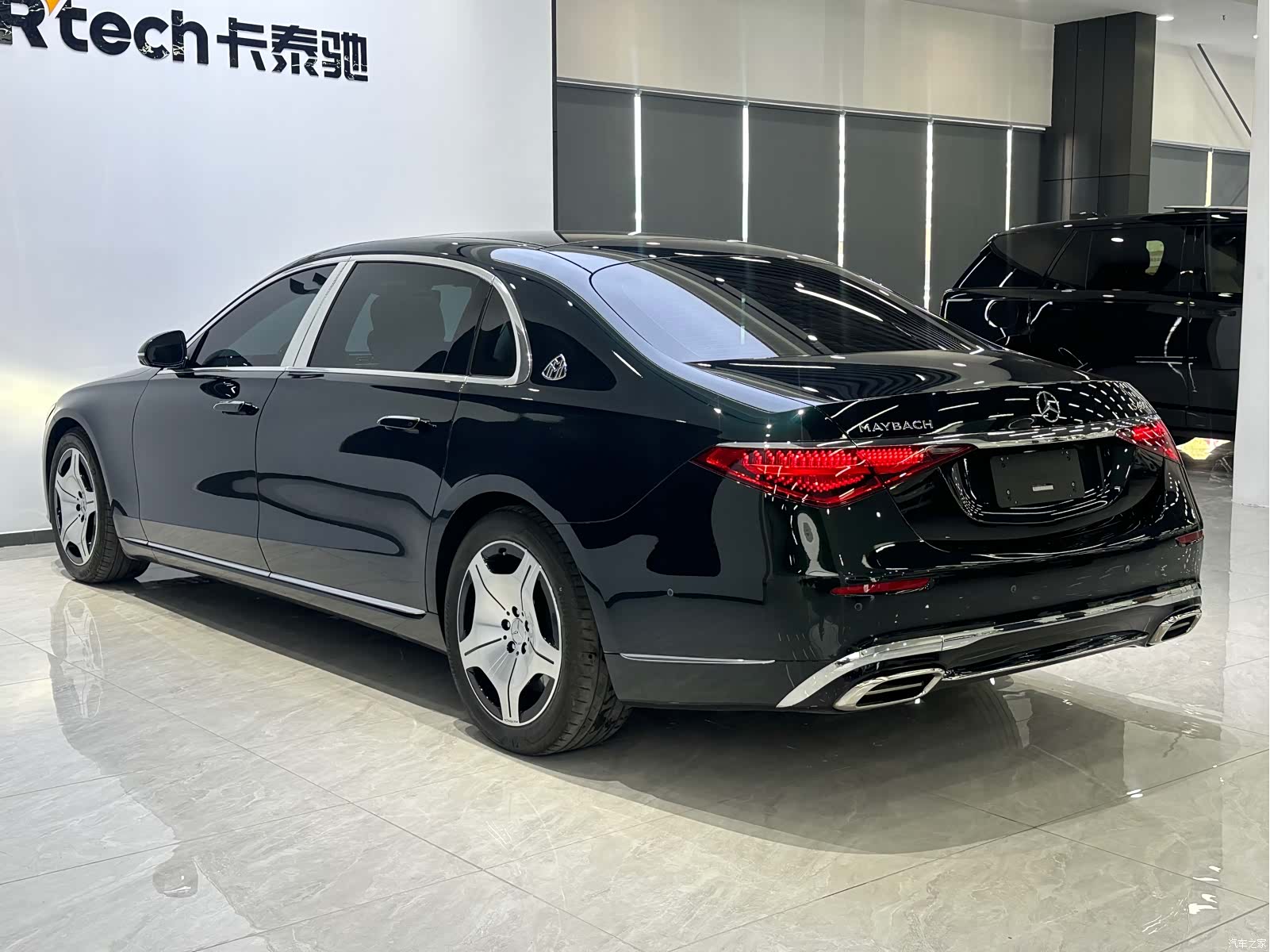 Maybach S-Class, 2025 6