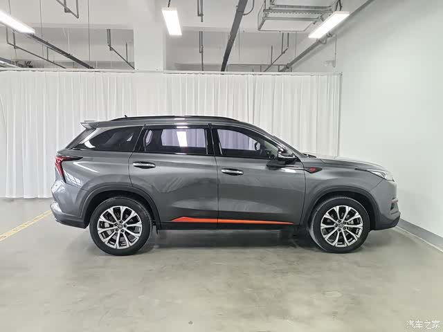 Changan CS75, 2021 4