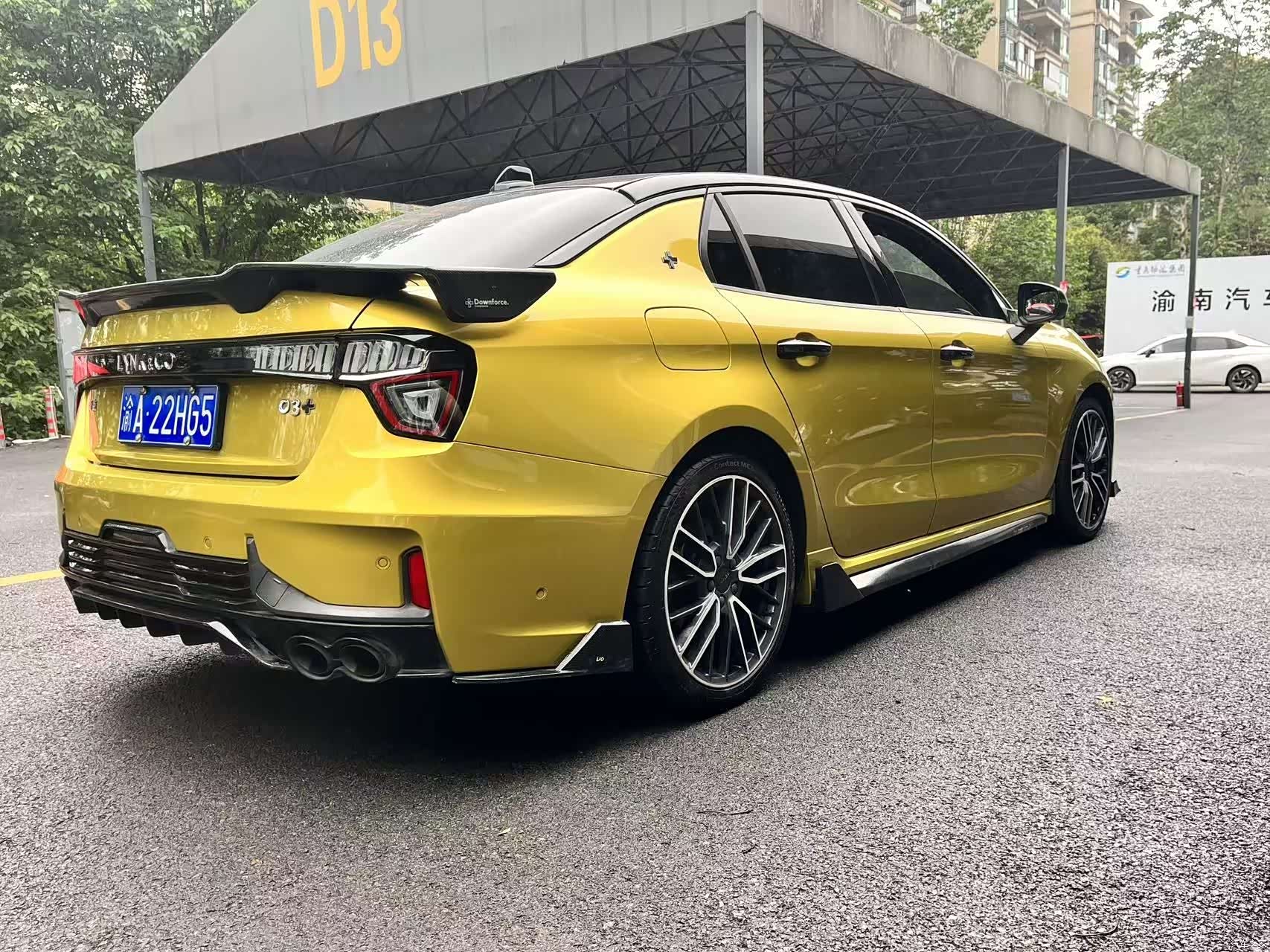 Lynk & Co 02, 2021 9