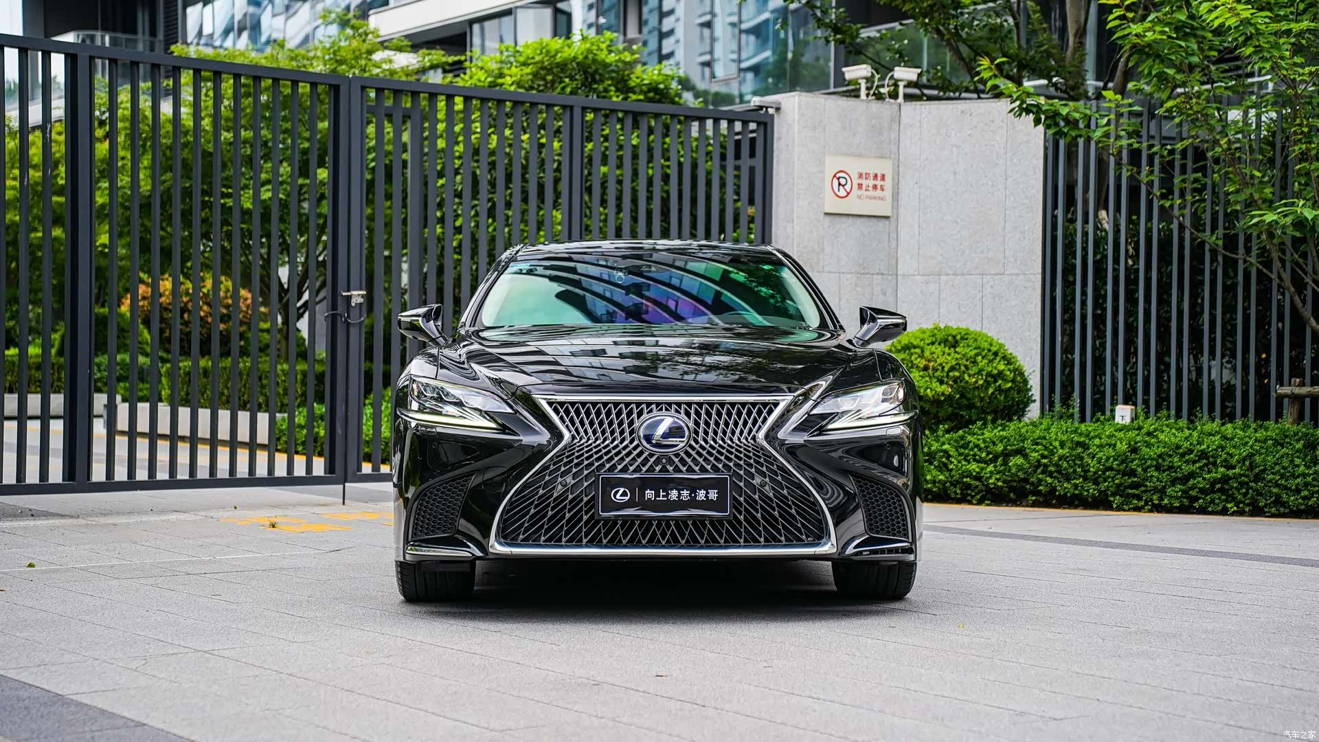 Lexus LS, 2019 2