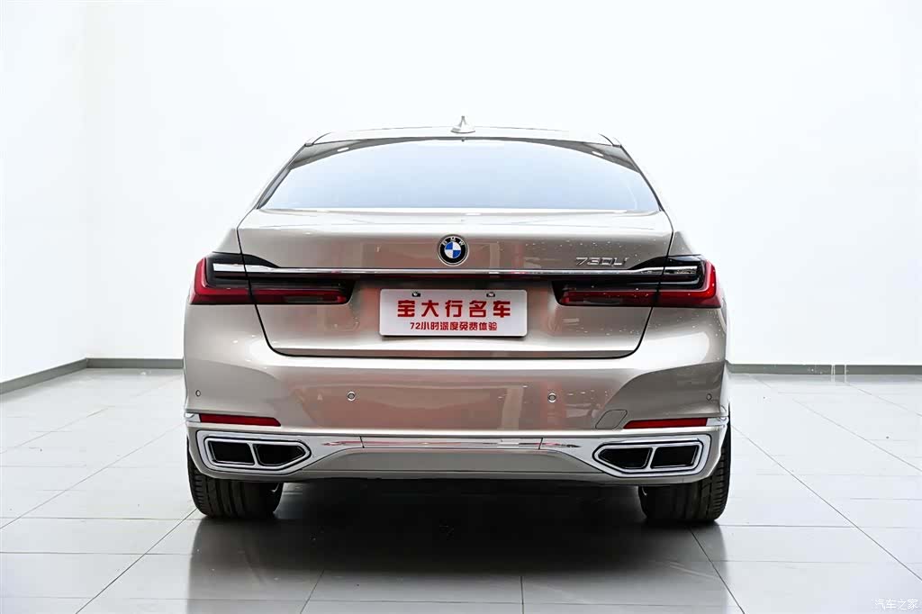 BMW 7 Series, 2021 8