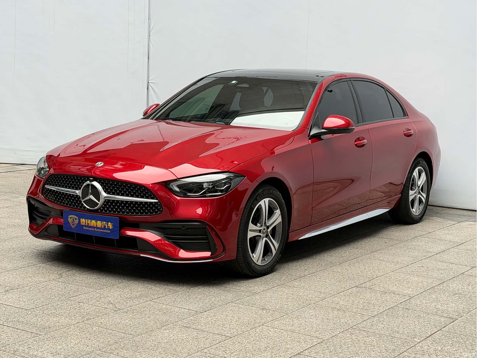 Mercedes-Benz C-Class, 2021 1