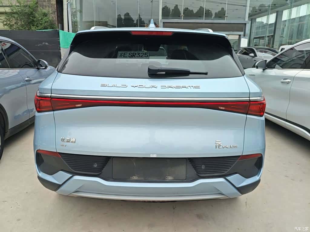 BYD Yuan, 2024 6