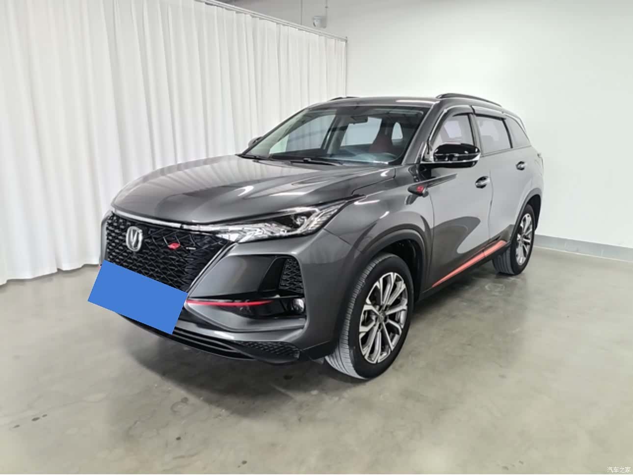 Changan CS75, 2021 1