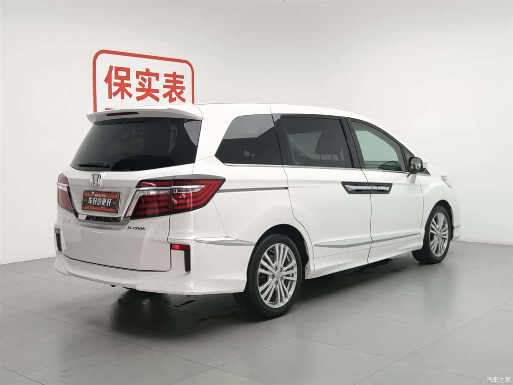 Honda Elysion, 2017 2