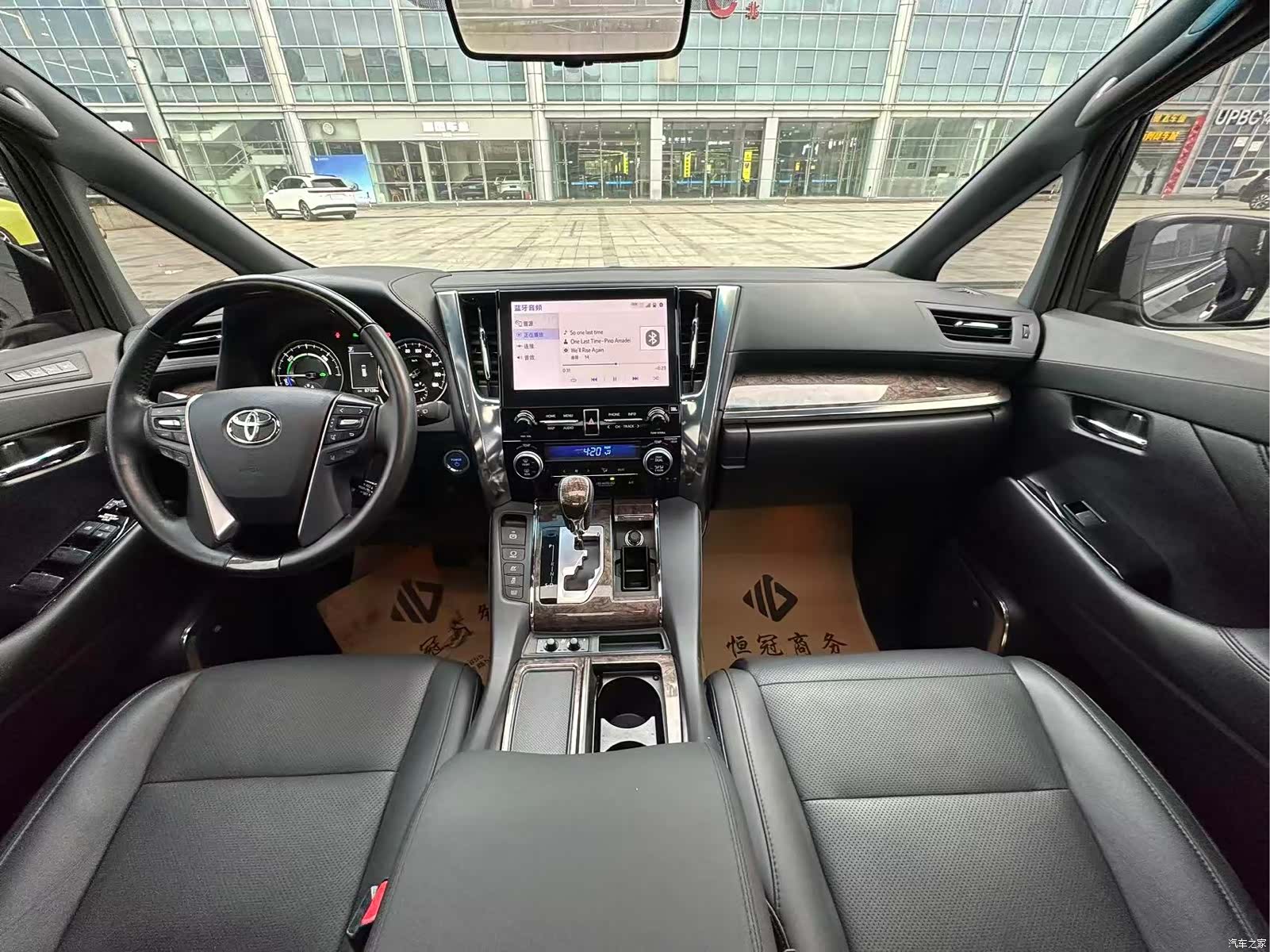 Toyota Vellfire, 2022 8