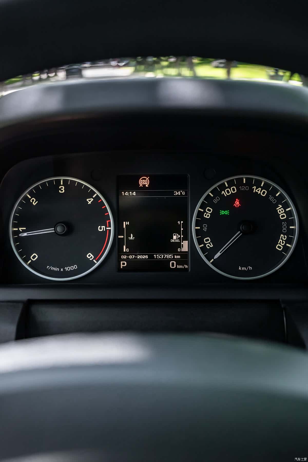 Land Rover Discovery, 2016 8
