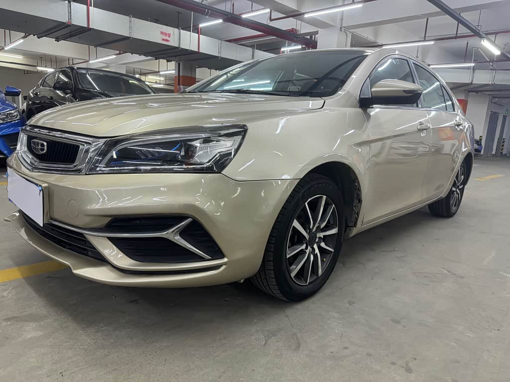 Geely Emgrand