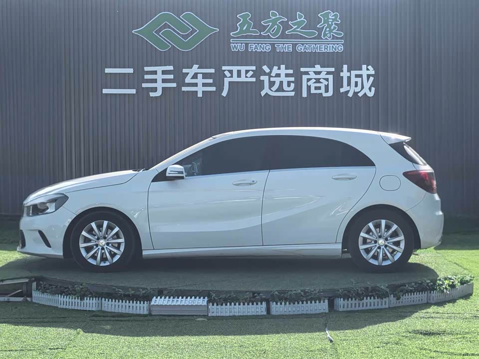 Mercedes-Benz Class A