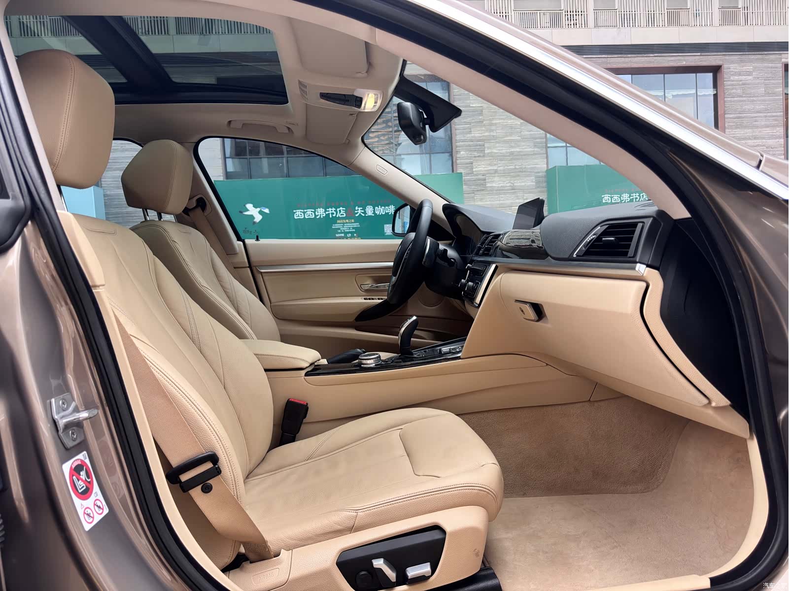 BMW 3 Series, 2016 14