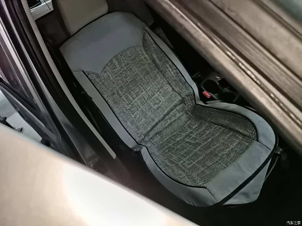 Wuling S, 2024 20