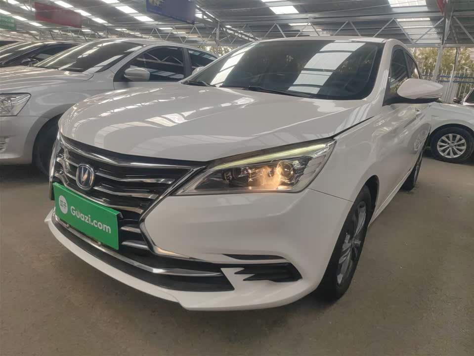 Changan Yidong DT