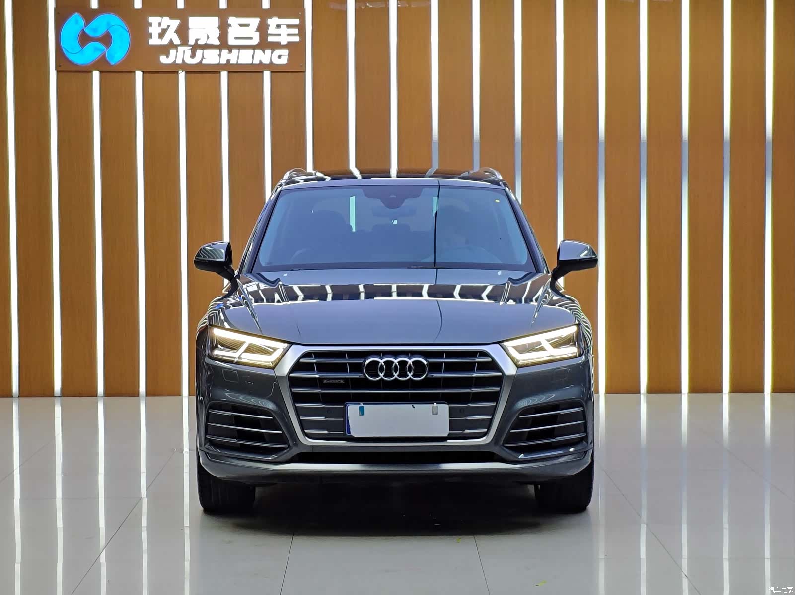 Audi Q5L, 2021 2