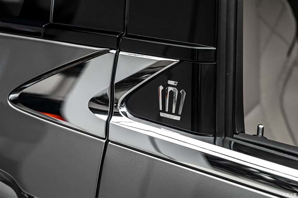 Toyota Vellfire, 2023 40