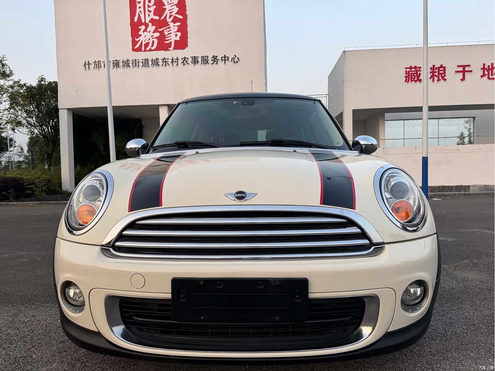 Mini ONE, 2013 2