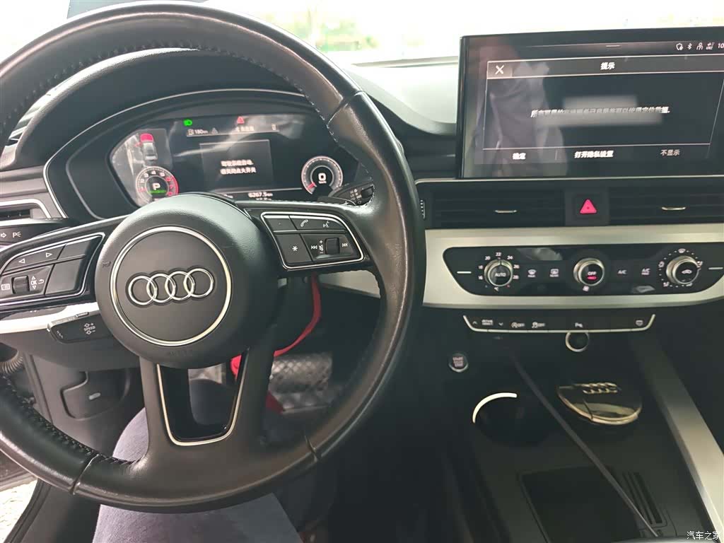 Audi A4L, 2022 10