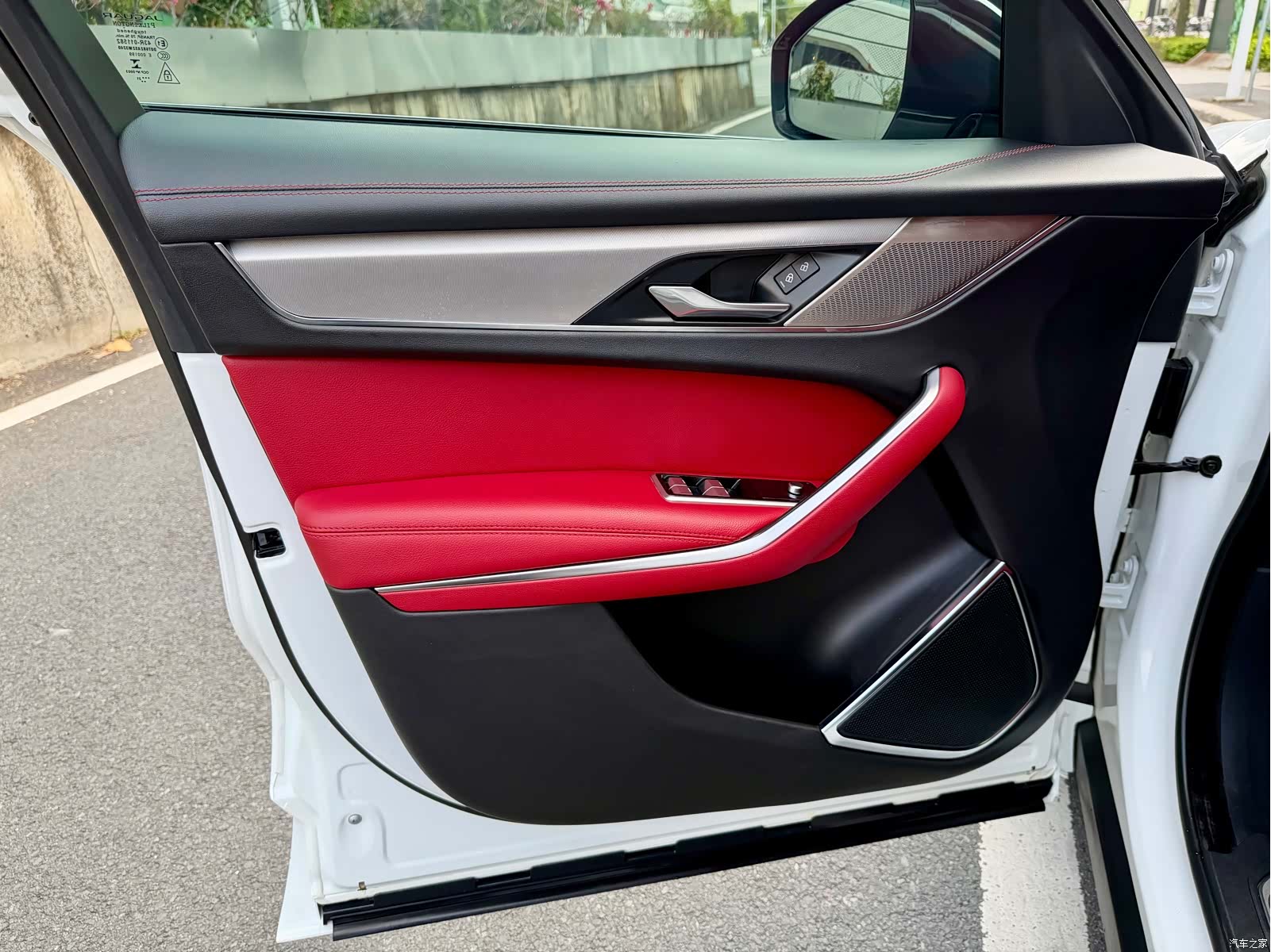 Jaguar F-PACE, 2021 13