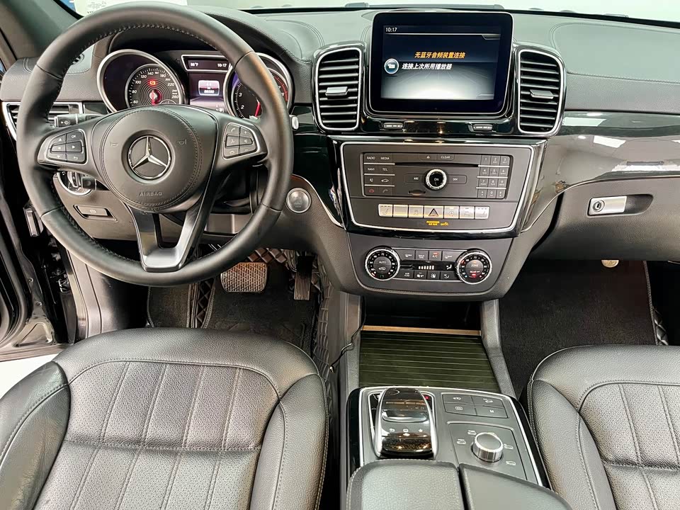 Mercedes-Benz GLS
