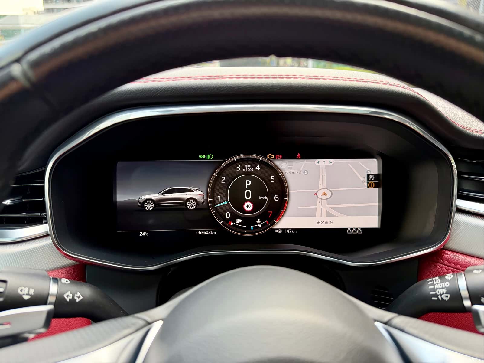 Jaguar F-PACE, 2021 16