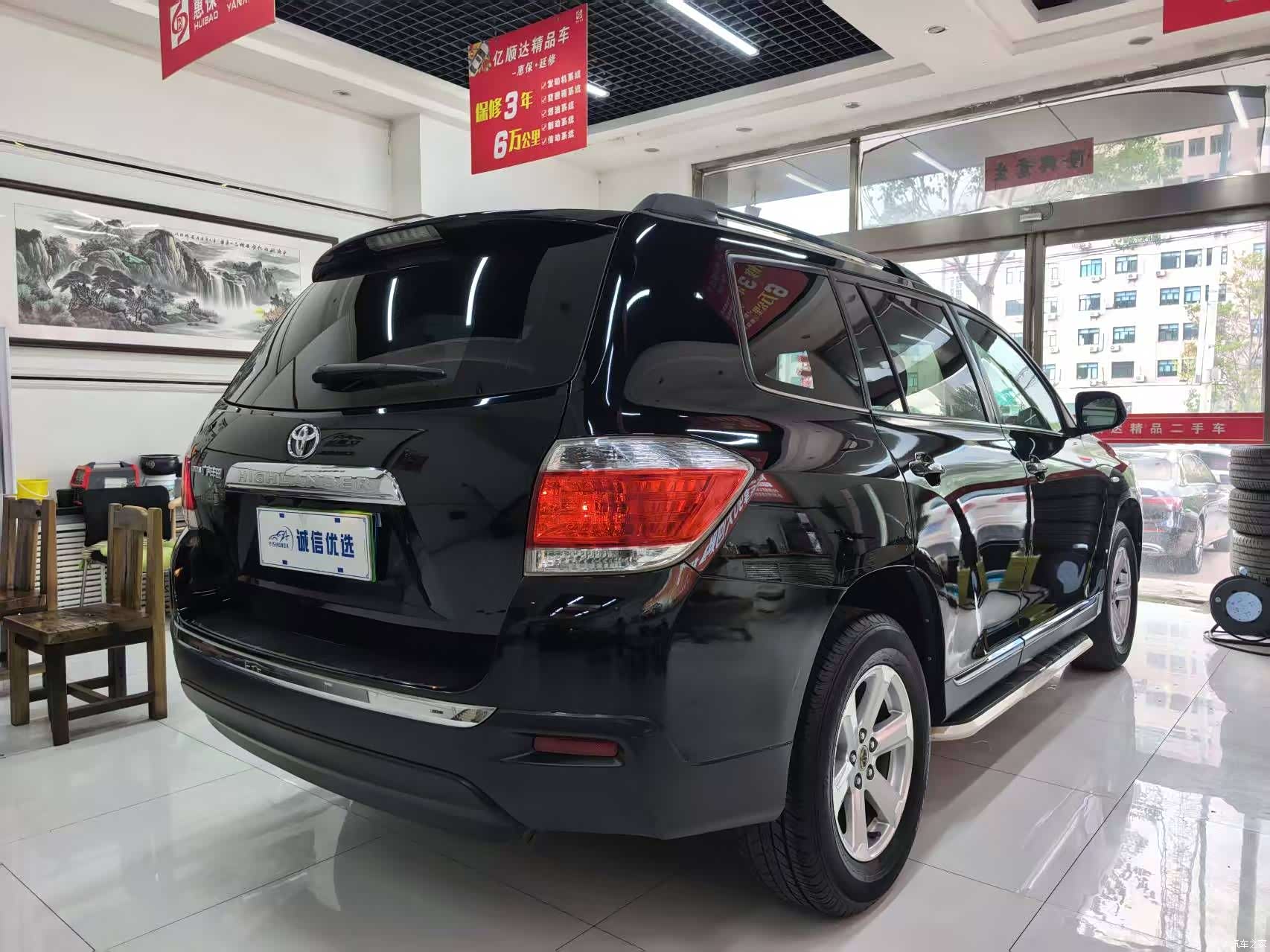 Toyota Highlander, 2013 13